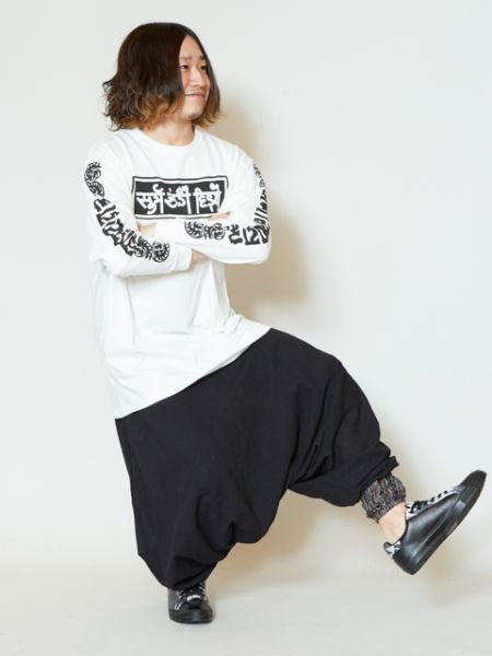 Elastic Unisex Harem Pants