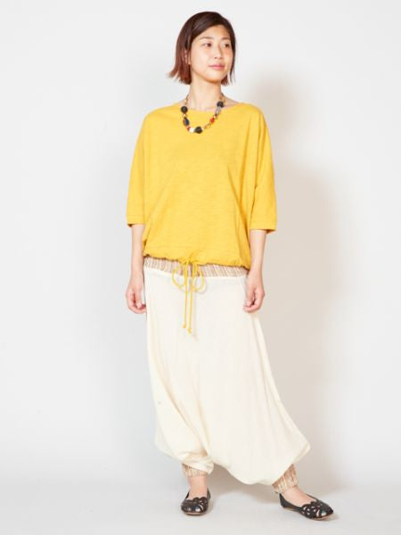 Elastic Unisex Harem Pants