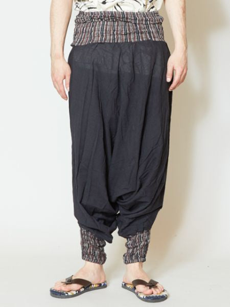 Elastic Unisex Harem Pants