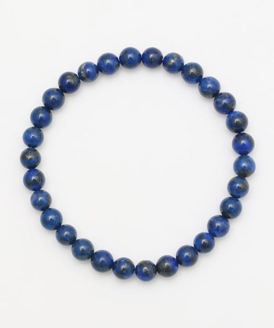 6mm Lapis Lazuli Beaded Bracelet