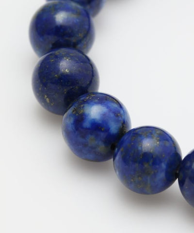 8mm Lapis Lazuli Bracelet
