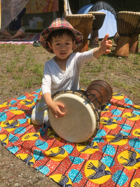 African Fabric Style Multi Cloth