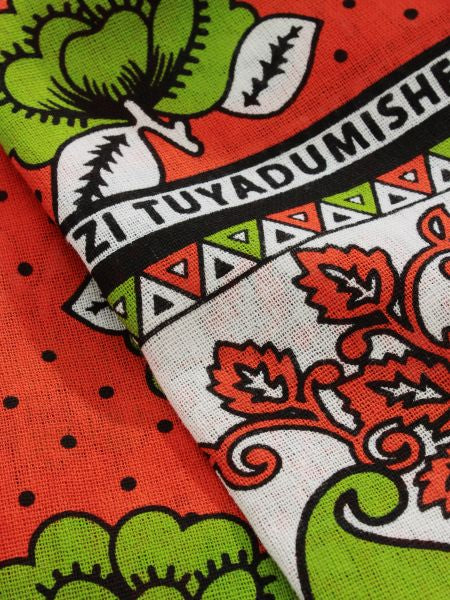 African Fabric Pattern Bed Cover Multi Cloth