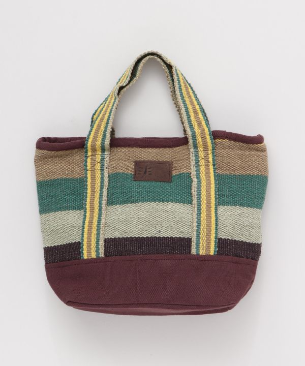Nepalese Hand Woven Cotton Bag