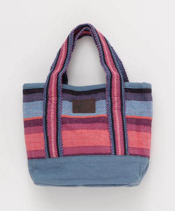 Nepalese Hand Woven Cotton Bag