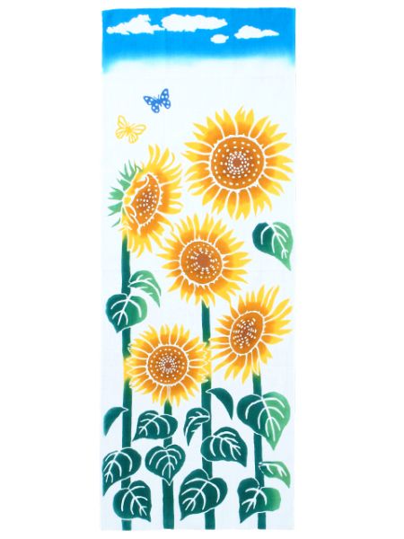 Serviette TENUGUI - Tournesol Tenugui par Kaya - Ametsuchi
