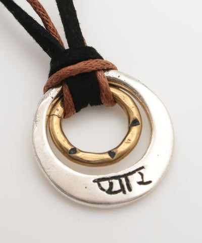 Hindi Necklace