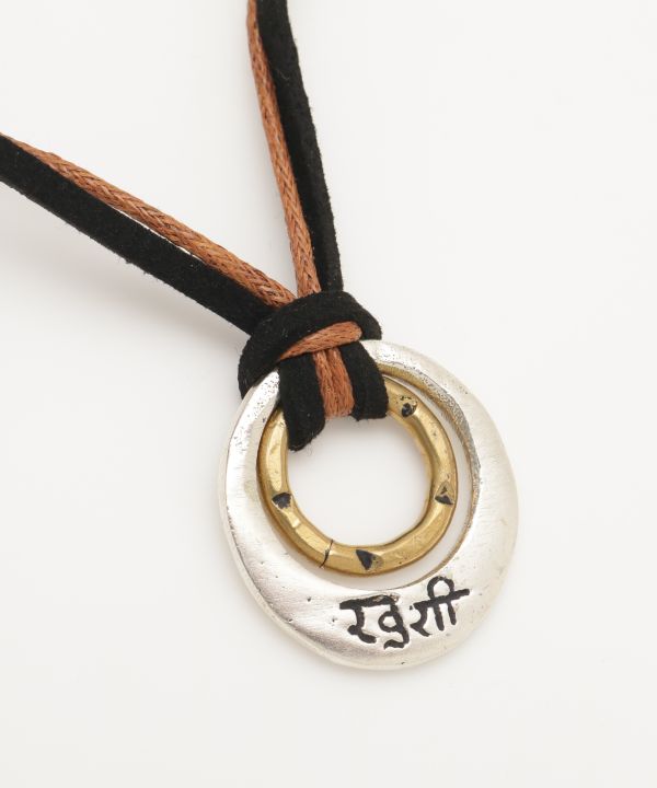Hindi Necklace