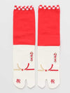 Calcetines Tabi con puntera dividida de IWAI, 23-25 cm