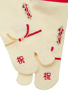 IWAI Split Toe Tabi Socks 25-28cm