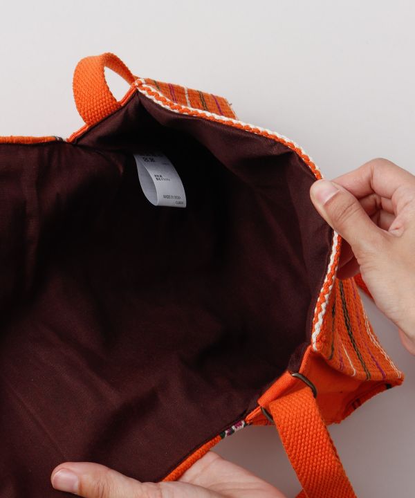 Hand Woven Geometric Pattern Shoulder Bag