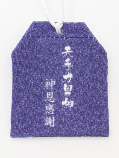 Japanese God OMAMORI Amulet