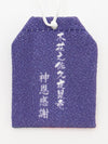 Amulette du dieu japonais OMAMORI