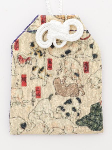 OMAMORI Amulet Pouch