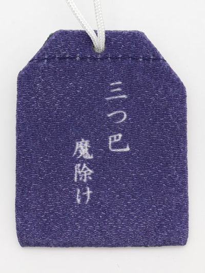 Bolsa de amuleto OMAMORI