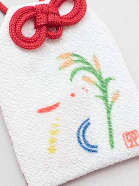 Japanese Zodiac OMAMORI Amulet Pouch