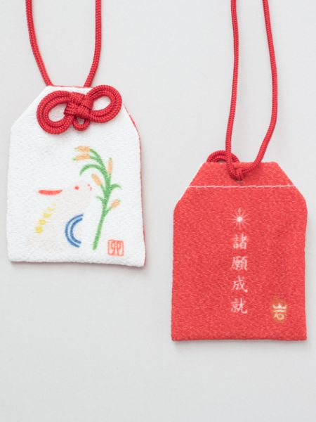 Pochette Amulette Zodiaque Japonais OMAMORI