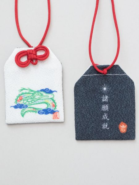Japanese Zodiac OMAMORI Amulet Pouch