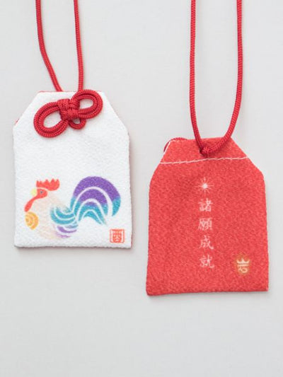 Bolsa de amuleto OMAMORI del zodiaco japonés