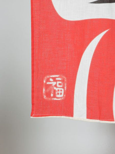 日本传统工艺NOREN窗帘
