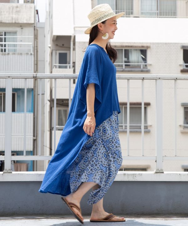 Plain High Low Hem Dress