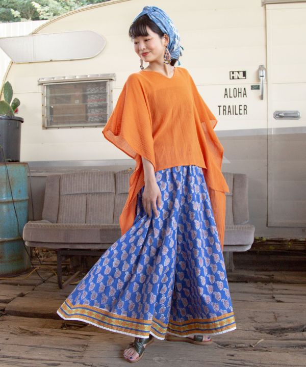 Plain High Low Hem Dress