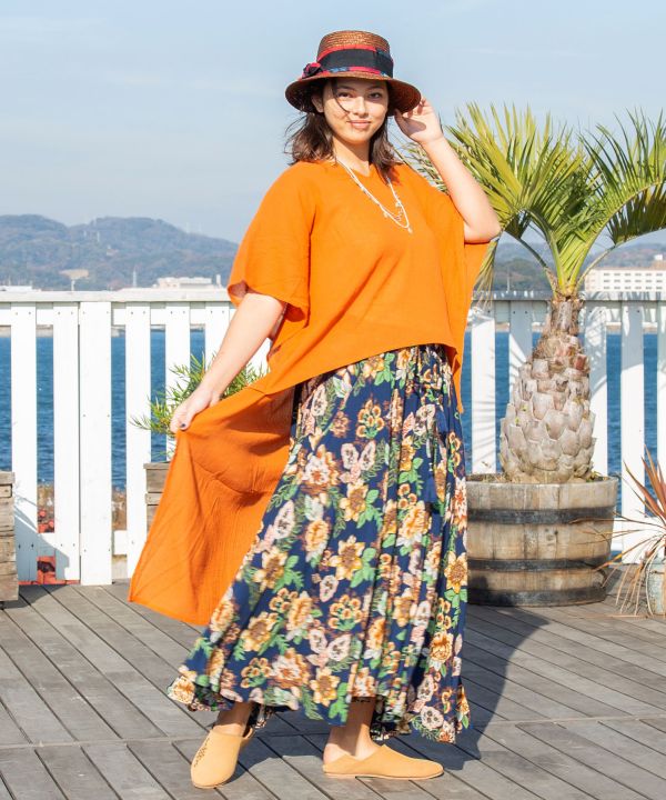 Plain High Low Hem Dress