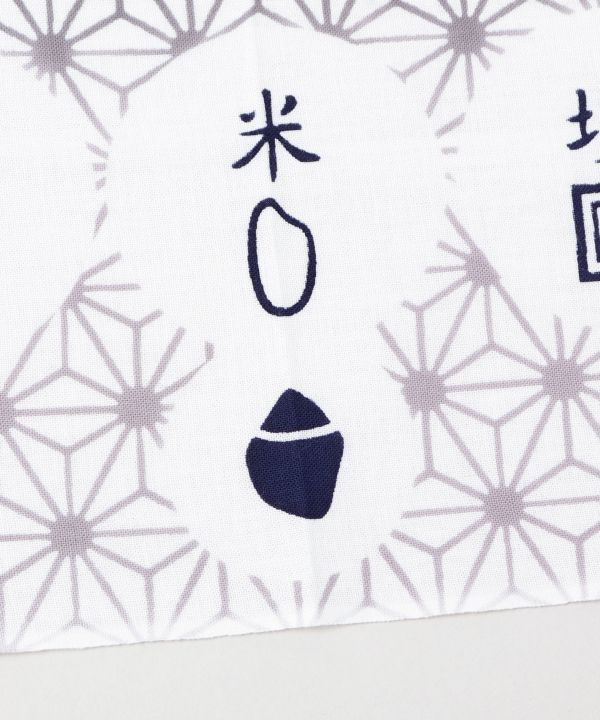 KAMIDANA Altar TENUGUI Handtuch Tenugui von 岩座 - Ametsuchi