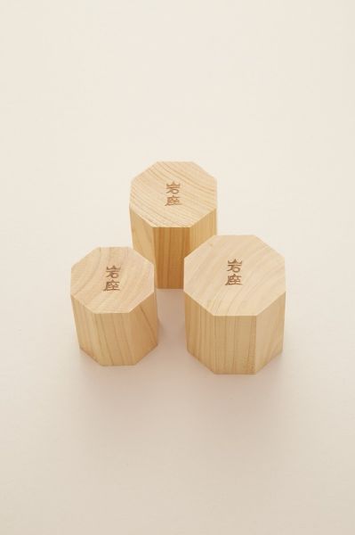 Molde MORIJIO - Talla S