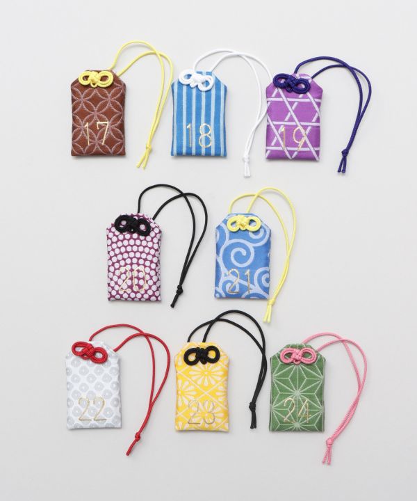 OMAMORI - Amulet Pouch