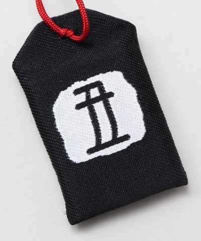 OMAMORI --Pochette d'amulette du zodiaque japonais