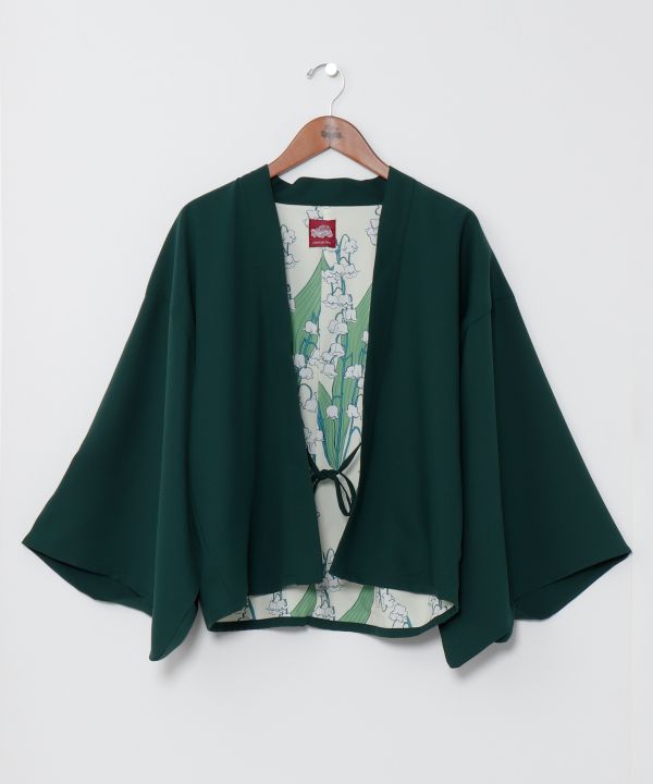 SHIKI - Spring Breeze HAKKEKE Short HAORI