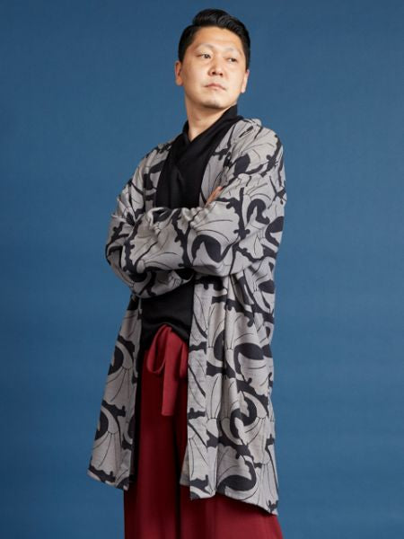 Autumn Breeze HAORI Cardigan