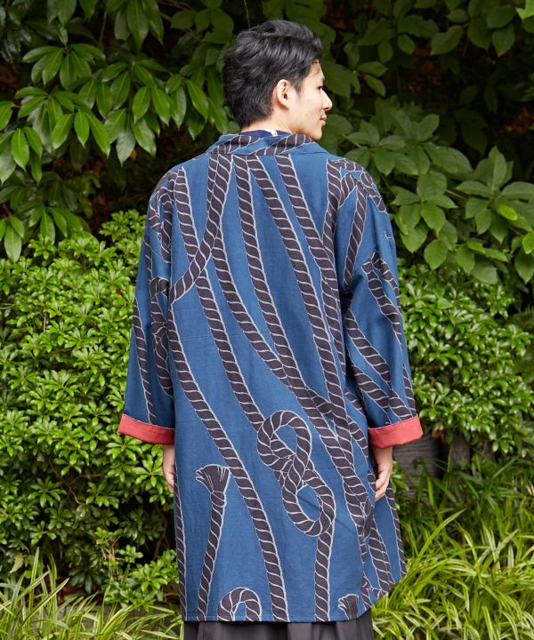 Autumn Breeze HAORI Cardigan