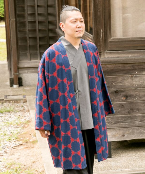 Autumn Breeze HAORI Cardigan