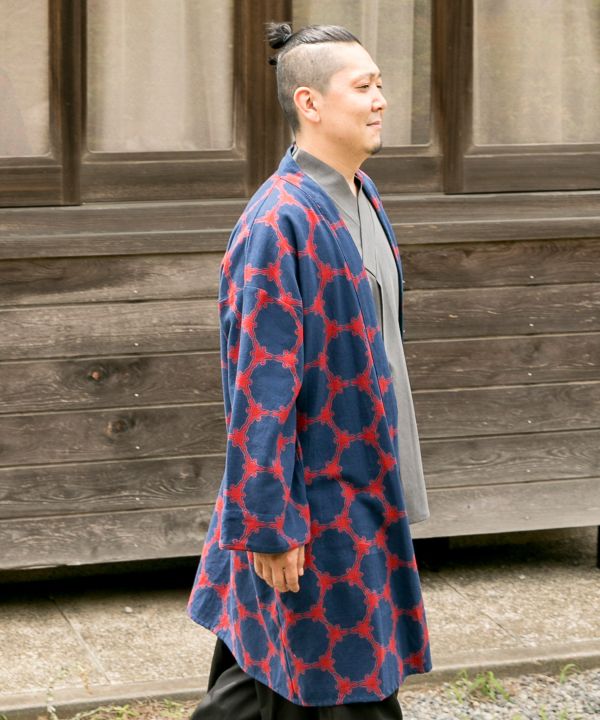 Autumn Breeze HAORI Cardigan