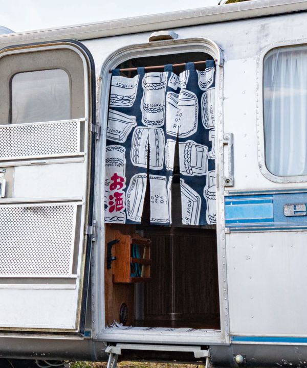 SAKE Brewing Tools Mid NOREN Curtain