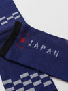 ถุงเท้า TABI --JAPAN 25 --28cm