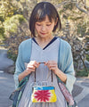 SEKKA-SHIBORI Minimal GAMAGUCHI Bag