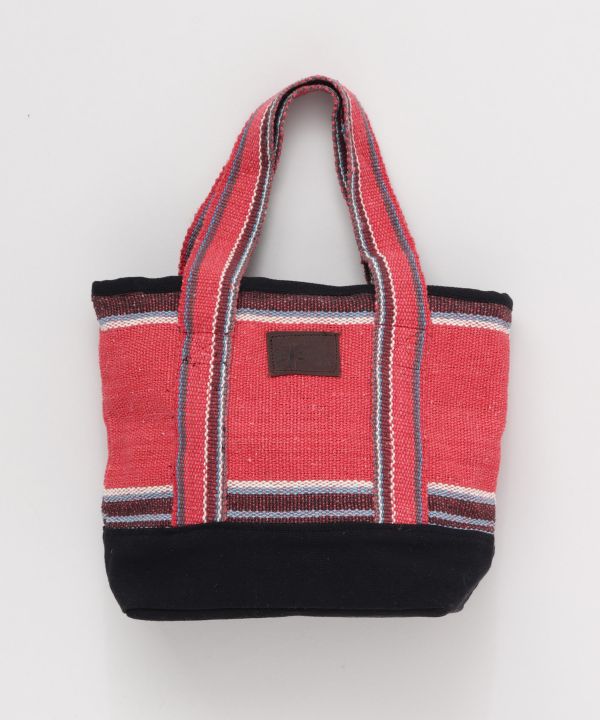 Nepalese Hand Woven Cotton Bag