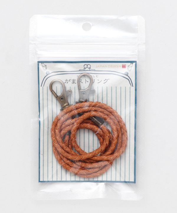 Strap for GAMAGUCHI Pouch - L