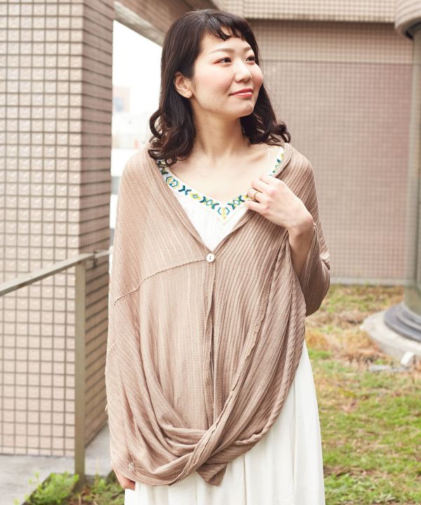 Magical Convertible Snood