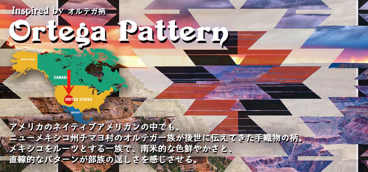 Geometric Pattern Floor Rug Mat 45×65cm