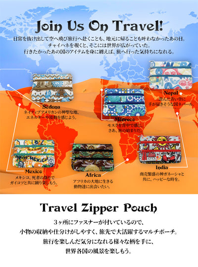 Multi Pouch Perjalanan Dunia