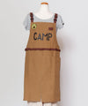 AMINA x GRN 64 Cloth Camping Apron