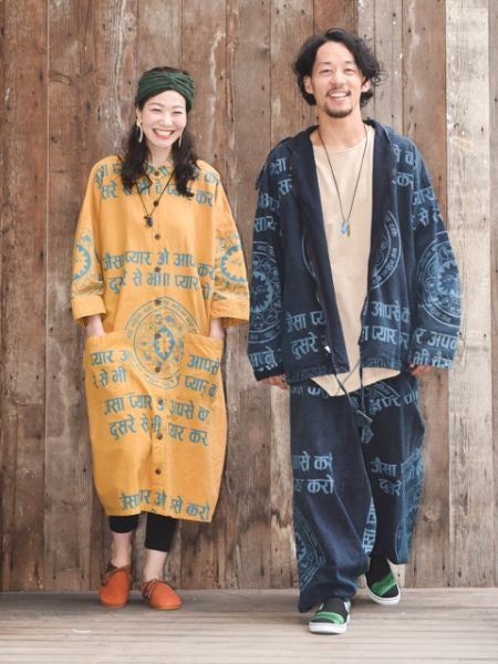 Constellation Printed Harem Pants