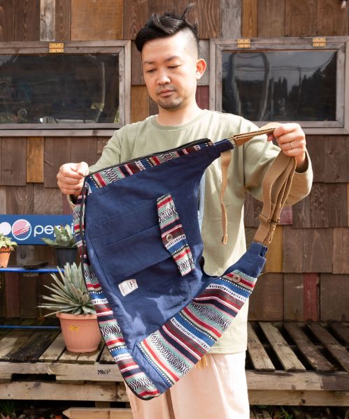 PAHAR Himalaya Convertible Vest Bag