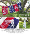 Camp Tools TENUGUI Towel